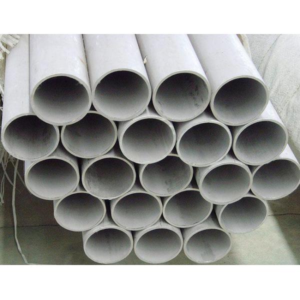 Buy cheap ASTM A790 duplex 2507 seamless pipe from wholesalers