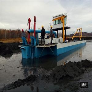 Buy cheap 400m3/H Solid Sand Dredging Equipment Depth 11m from wholesalers