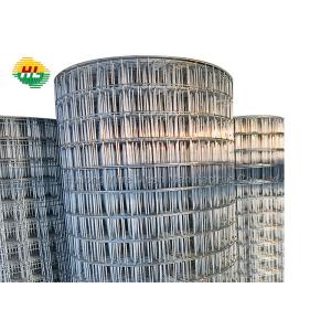 Buy cheap Hot-Dipped Galvanized 2 inch Square Mesh 16 Gauge 36inch x 50ft Rabbit Wire Fence, for Garden, Home Maintenance Project from wholesalers