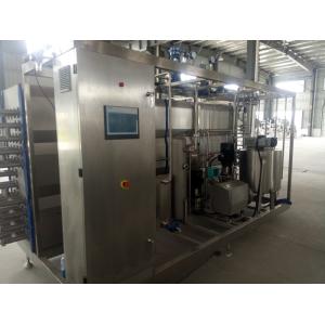 Buy cheap High Temperature Pasteurizer Pipeline Uht Milk Sterilizer SUS304 from wholesalers