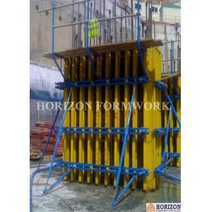 Buy cheap Concrete column formwork, Adjustable Column formwork, shuttering, vertical formwork from wholesalers