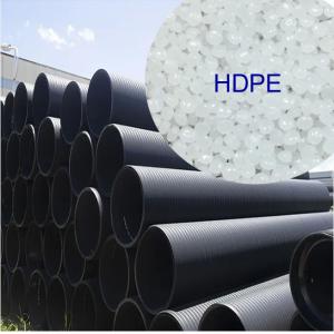 Buy cheap HDPE Granules Plastic Gas Pipe Raw Material from wholesalers