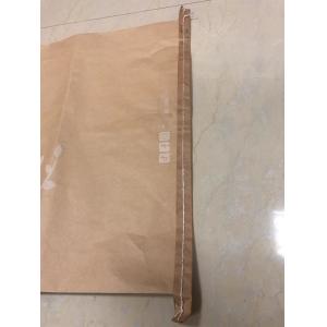 Buy cheap Customized Sewn Open Mouth Multiwall Paper Bags High-Performance from wholesalers