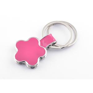 Buy cheap Customized Shape Engraved Metal Keychains Zinc Alloy Die Casting Process from wholesalers