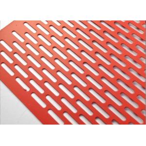 Buy cheap 0.5mm Customizable Perforated Sheet Metal Steel Aluminum Mesh from wholesalers