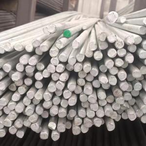 Buy cheap ISO9001 Galvanised Steel Round Bar Zinc Coating 200-600g/M2 Customizable Size For Construction from wholesalers