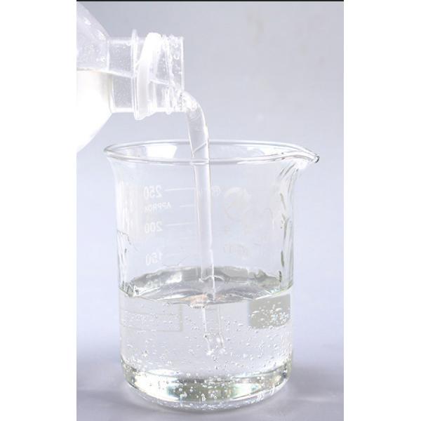 Quality Non Toxic Polyurethane Additives Silicone Oil Surfactant G580 for sale