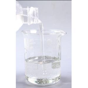 Buy cheap Non Toxic Polyurethane Additives Silicone Oil Surfactant G580 from wholesalers