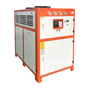 Buy cheap 10HP air-cooled dual-system hot and cold integrated chiller from wholesalers