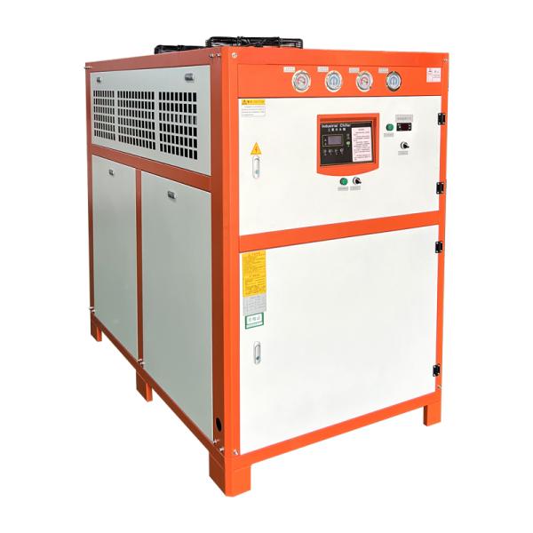 Buy cheap 10HP air-cooled dual-system hot and cold integrated chiller from wholesalers
