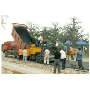 Buy cheap XCMG Brand Asphalt Concrete Paver Machine Model RP452 Productivity 240t/H, Paving Width 4.5m, Thickness 150mm from wholesalers