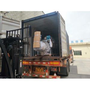 Buy cheap PET Crystallizer Dryer OCR-450 for PET PLA PA TPU Sticky Regrind Material made of Stainless Steel with High-torque Motor from wholesalers