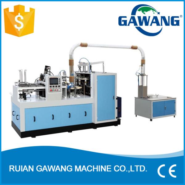 Quality High Speed Single/Double PE Coated Paper Cup Machine for sale