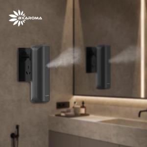 Buy cheap Bxaroma Smart Home Appliances Aroma Diffuser Bluetooth Control from wholesalers