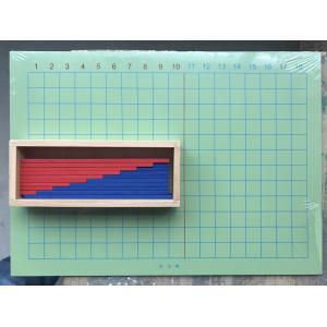 Buy cheap Wooden Montessori Addition And Subtraction Board For Early Mathematics Teaching from wholesalers