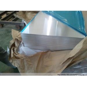 aluminium entry material, Thickness 0.15-0.28mm Mill Finish