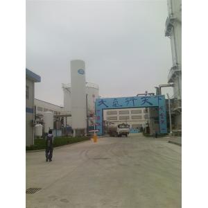 Buy cheap Air Separation Plant KDON-5600/14000 m3/h Papermaking Glassmaking product