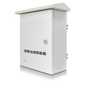 Buy cheap Smart IOT Box With All-Weather Outdoor Electrical Protection Box For Outdoor Environment from wholesalers