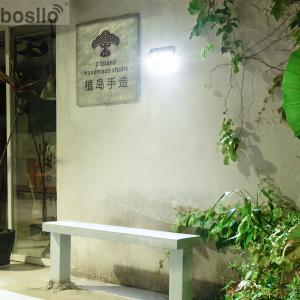 Buy cheap Easy Installation Solar Induction Lamp 6-8H Charging Time 3-5m Induction Distance for Outdoor Lighting from wholesalers