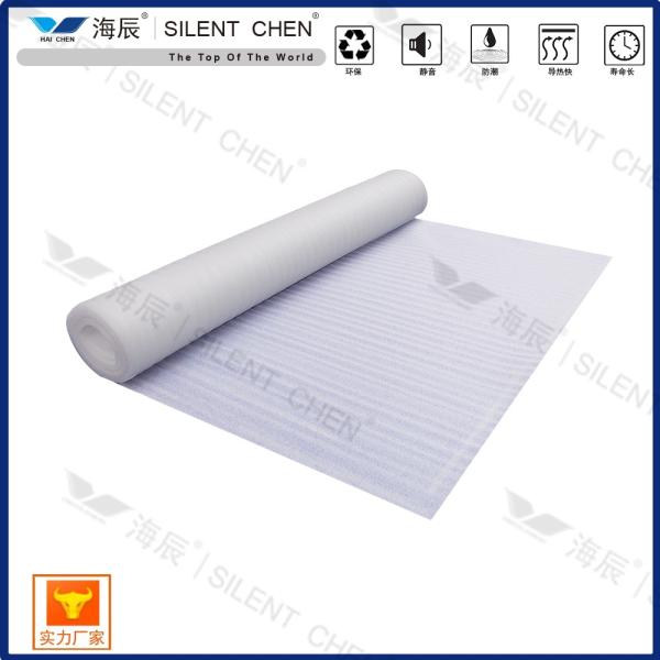 Buy cheap 2mm EPE Foam Waterproof Laminate Flooring Underlayment 2 In 1 from wholesalers