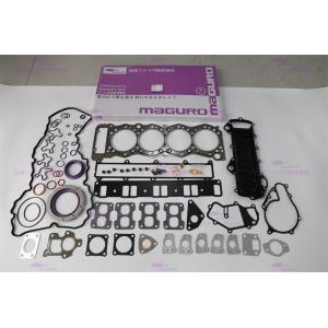 Buy cheap Mitsubishi 4M50 Engine Kit Gasket Sets Complete ME994672 ME994671 ME994673 from wholesalers
