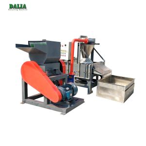 Buy cheap Copper Separator Machine For Recycling Scrap Copper Wires from wholesalers
