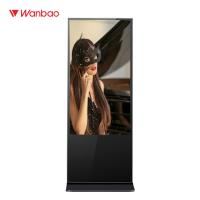 Buy cheap Touch Screen Floor Standing LCD Advertising Player 55" Standalone Digital product