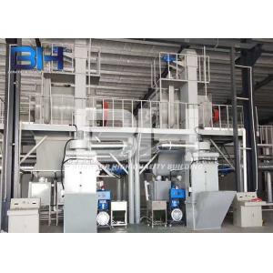 Buy cheap Semi Automatic Tile Adhesive Machine With Twin Shaft Paddle Mixer from wholesalers