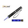 Buy cheap Adjustable Focus Laser Pointer Burning Twinkling Star Pattern from wholesalers