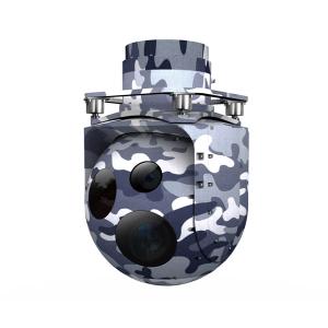 Buy cheap UAV  Mininature Electro Optical IR Tracking Gimbal System with Gyro Stabilized from wholesalers