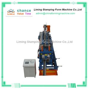 Buy cheap G450 Cz Purlin Roll Forming Machine 12 Rows 9500x800x1200mm from wholesalers