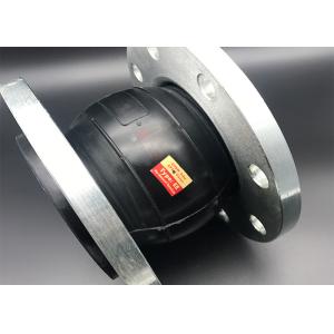 Buy cheap BSPP Single Sphere Expansion Joint Flanged Connector SS304 Corrosion Resistant from wholesalers