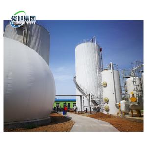 Buy cheap Biogas Desulfurization Solution By Heavy Industry Environmental Protection from wholesalers