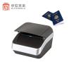 Buy cheap SDK-Enabled Automated Access Control Full Page 3D Scanner and OCR ID Scanner with 1- from wholesalers