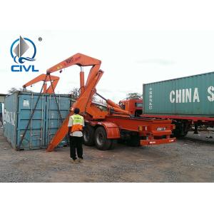 XCMG 20ft 40ft Container Side Lifter 37 Tons Lift Capacity Box Loader Container
