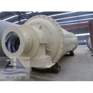 Buy cheap Revolutionize Mineral Processing Plant Advanced Capabilties from wholesalers
