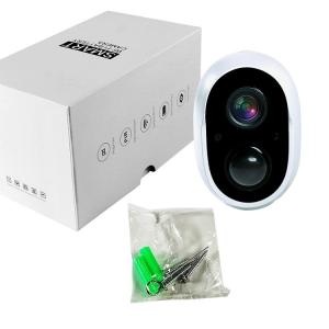 GPRS 50m Mini WiFi Cam