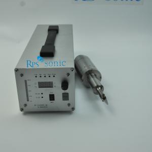 Buy cheap 40khz 300w Ultrasonic Hand Cutter With Blade Replacement from wholesalers