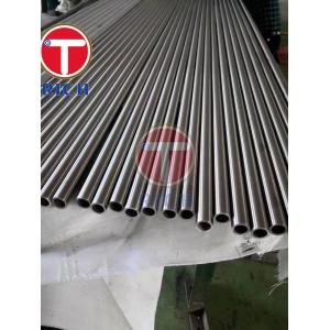 Buy cheap ASTM B167 UNS N06600 Inconel 600 Tubing from wholesalers