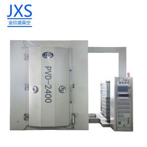Buy cheap 1 Year Guarantee Full Auto Multi Arc Vacuum Deposition PVD Vacuum Coating Machine from wholesalers