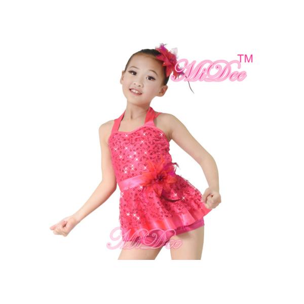 Buy cheap MiDee Fuchsia Jazz & Tap Costumes Outfits 2 Pieces Halter Sequin For Girls from wholesalers