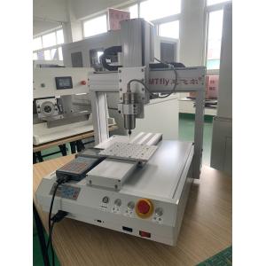 Buy cheap 650KG PCB Depaneling Machine Printed Circuit Board Router With Manipulator / Motor from wholesalers
