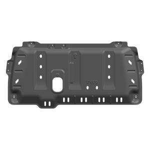 Buy cheap Front Engine Base Skid Plate Engine Gearbox Guard for Toyota Land Cruiser LC100 Direct from wholesalers
