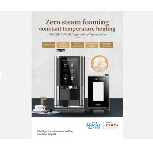Buy cheap Macas Automatic Commercial Bean To Cup Coffee Vending Machine with Advanced Control System from wholesalers