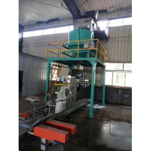 Buy cheap 10T/H Capacity Powder Bagging Machine; Powder Packing Machine,Fertilizer Powder Bagging Machine 200 Bags / Hour from wholesalers