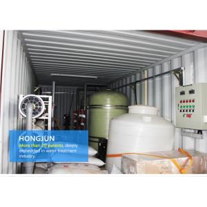Buy cheap Pretreatment 8t/H Mobile Water Purification Plant Dow / Hydranautics / GE product