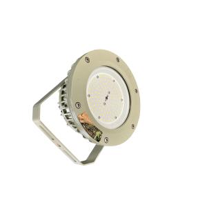 Buy cheap Industrial Grade Explosion Proof LED High Bay Light IP66 Waterproof 100W-200W with ATEX CNEX Certification for Hazardous Zone 1 & 2 Applications from wholesalers