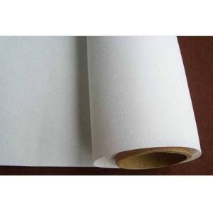 Buy cheap Eco Solvent Poly - Cotton Inkjet Printable Canvas Rolls Easy On Stretching And Handling from wholesalers