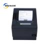 Buy cheap 24VDC-2.5A Environmental Protection Thermal Receipt Printer with 80mm Printing Width from wholesalers
