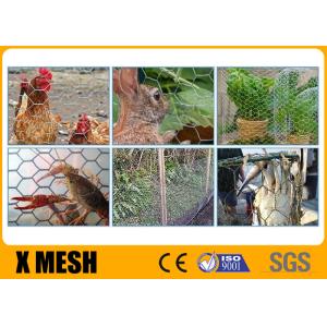 Buy cheap Acid Resistance 20Ga Stainless Steel Chicken Wire Fence Poultry Netting from wholesalers